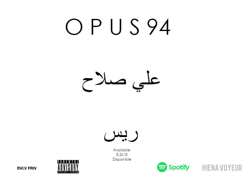 opus 94 teaser cover